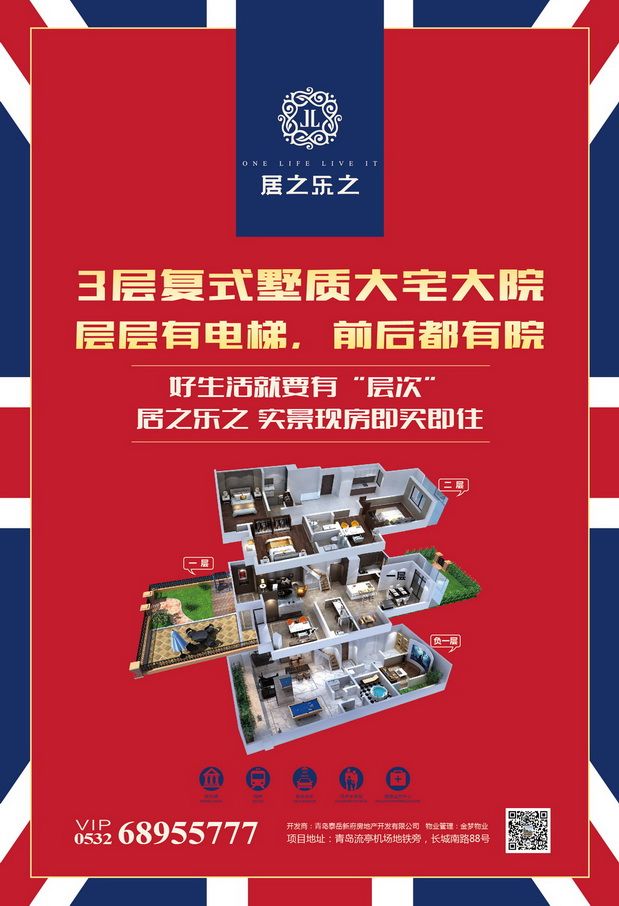 &#20048;&#40060;&#119;&#101;&#98;&#29256;&#30331;&#24405;&#20837;&#21475;&#45;&#20048;&#40060;&#111;&#110;&#108;&#105;&#110;&#101;&#40;&#20013;&#22269;&#41;